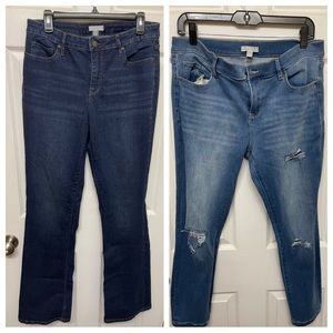 New York & Company jeans bundle, size 12.